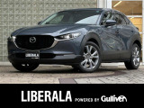 ◆LIBERALAは、輸入車選びの新たなスタイルを提案するインポート・セレクト・ブランドです。オーナー様となる方がクルマから直接感じる感性を第一にした、最良の一台との出会いをコーディネートいたします。