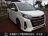 ノア 2.0 Si マルチ ユーティリティ 4WD 