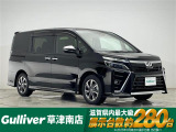 ◆北海道、東北、関東、中部、関西、中国、四国、九州、沖縄、全国各地どこからでも対応可能です!!お気軽にガリバーにお気軽にご相談ください!!