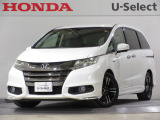 ワンオーナー車の2016年、オデッセイハイブリッド(アブソルート・ホンダセンシングEXパック)が入庫しました。当社自社工場にて法定点検を実施しております。過去の整備は整備記録簿での確認ができます。