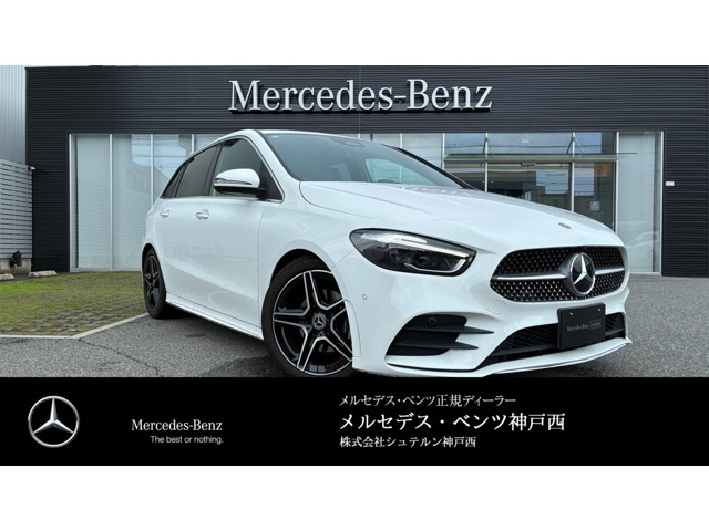Bクラス B200d AMGラインパッケージ