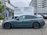 【拘りのFR】BMWが多く採用するFR車。ダイレクトでスポーティな加速感・シャープなハンドリングを実現。縦置きエンジンレイアウトにより、フラットで上質な乗り味です。