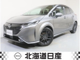 日産 ノートオーラ