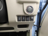愛知ダイハツの離れた店舗に気に入ったお車がある場合でも、お近くの店舗にてご購入頂けます※店舗間の輸送は有料となります