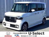 当店のお車をご覧いただきまして誠にありがとうございます!★全国ご納車の販売実績多数!★充実した保証あり!安心してお気軽にご相談くださいね^^