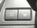 【駐車支援システム】駐車スペースを検知し、スムーズな駐車をアシスト。狭いスペースへの駐車など、駐車に自信の無い方におすすめの機能です♪