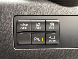 i-stop、LWDS,DSC,パーキングセンサーなどで安全運転をサポートします♪