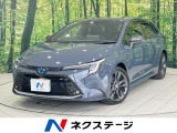 バックカメラ 衝突軽減 禁煙車 レーダークルーズ コーナーセンサー