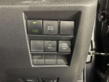 【オートマチックハイビーム】ハイビームとロービームを自動で変更し夜間の運転をサポートしてくれます。