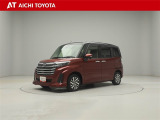 弊社在庫車輌は愛知・岐阜・三重・静岡県にお住まいの方で、ご来店いただける方のみの販売に限定させて頂きます。
