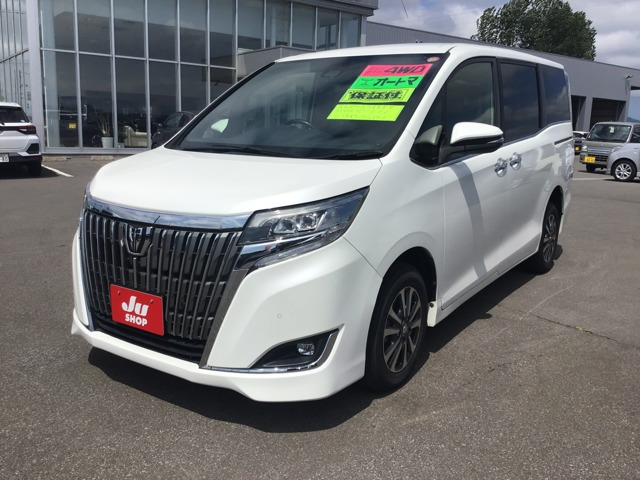 エスクァイア 2.0 Xi