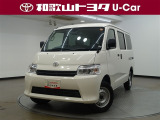 登録済未使用車のタウンエースバン GLが新入庫いたしました♪