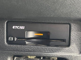 【ETC】高速道路の料金所をストレスなく通過!話題のスポットやサービスエリアに多い「スマートIC」利用時は必須のアイテムです。当店でセットアップを実施、ご納車当日からすぐにご利用いただけます!