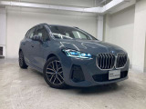 ☆オンライン商談・動画配信サービス実施中!!☆気になるお車の詳細を動画またはビデオ通話でご案内させていただきます!!