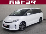 掲載中の車両は商談中や売約済みの場合があります。ご来店の前に掲載店舗へご確認をお願いいたします。
