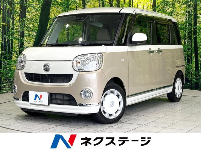 ムーヴキャンバス X メイクアップ リミテッド SAIII