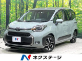 ロールサンシェード 純正15インチアルミ フルセグ