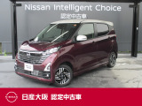 ご来店の際はまずお電話で在庫のご確認をいただきますとスムーズにご覧いただけます。オンライン商談も承ります♪遠方のお客様も、画面を通じて安心してご購入いただけます♪お気軽にお申し出ください。