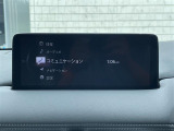 CX-8 2.2 XD エクスクルーシブ モード 4WD 本革シート