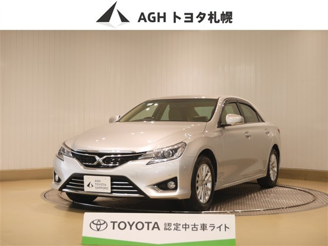 マークX 2.5 プレミアム Four 4WD
