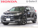 ワンオーナー車の2019年、CR-Vハイブリッド(EX・マスターピース)が入庫しました。当社自社工場にて法定点検を実施しております。過去の整備は整備記録簿での確認ができます。