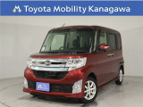 当社のプライスには納車整備代(車検整備または法令点検)が含まれての価格です、ご安心下さい。