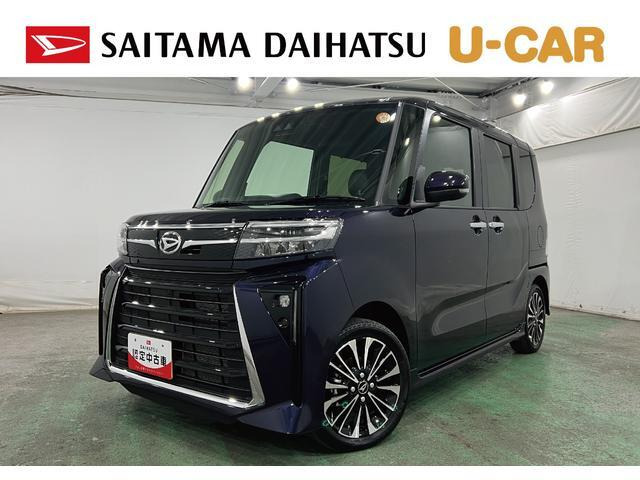 タントカスタム RS 