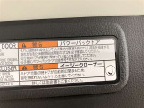 【パワーバックドア】ボタンを押すだけで自動でバックドアの開閉ができます☆