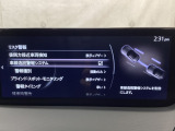 TCS(トラクションコントロールシステム)&DSC(横滑り防止機構)やBSM(隣車線上の側・後方からの車両接近を通知)、LDWS(車線逸脱警報システム)で安全運転をサポート!