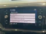 ◆全国納車可能です。納車方法及び費用につきましては、お気軽にコーディネーターまでご相談ください。遠方のご納車の際も我々がしっかりサポートさせて頂きます。お気軽にスタッフまでご相談下さい。