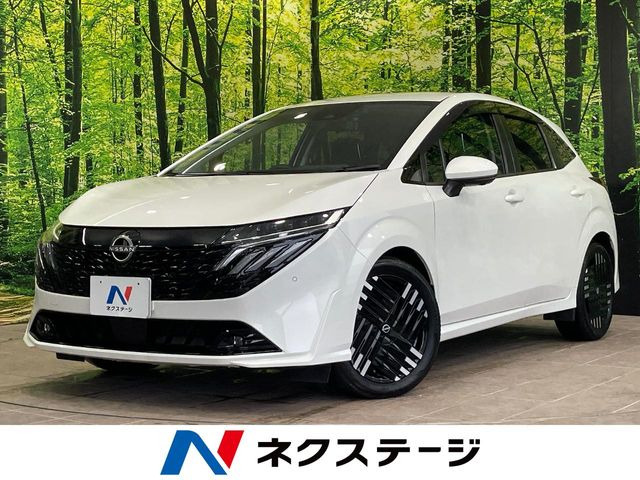 ノートオーラ 1.2 G レザーエディション 