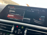 安全装備も充実のドライビングアシスト!
