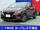 ◇当店の在庫をご覧頂き誠にありがとうございます◇