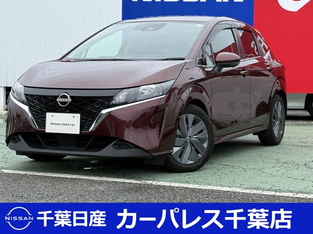 ノート 1.2 X 