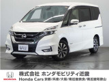 新車拠点での下取り車で本来他メーカー車はそのまま業販出品ですが出品前に一時的に商品化しております。出品前にご縁ございましたらよろしくお願い致します。