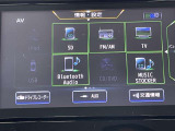 Bluetooth対応のナビです。スマートフォンにダウンロードしてある音楽を聴いたり電話も可能です!