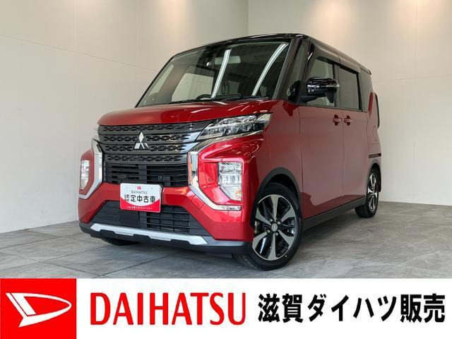eKクロス T