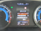 車両の各種設定は前方ディスプレイ内でステアリングスイッチから設定可能です!