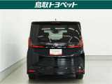 TOYOTA認定中古車とは 【1】まるごとクリーニング【2】車両検査証明書【3】ロングラン保証 この『3つの安心』をセットにした中古車のブランドになります。