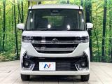 弊社では、全車『修復歴なし』のお車のみ取り扱っております。専任バイヤーによる厳選した仕入れの後、入庫後の車両チェックを行い、ネクステージが認定した高品質な中古車をご提供しております。