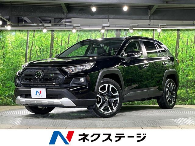 RAV4 アドベンチャー