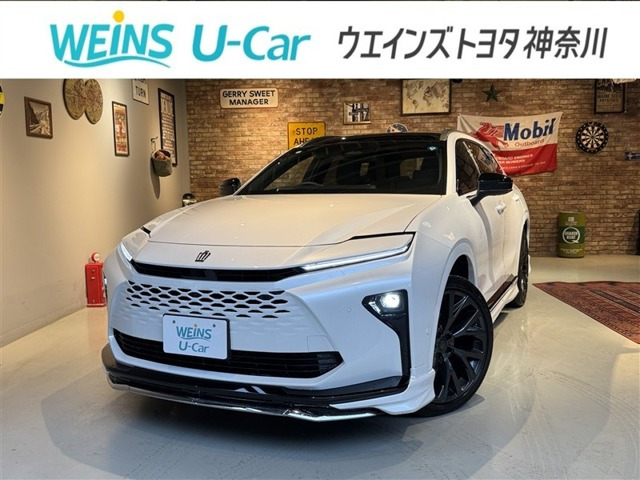 クラウンエステート 2.5 Z E-Four 4WD
