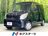 電動スライドドア SDナビ 禁煙車 ドラレコ ETC Bluetooth