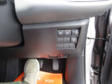 各種機能のボタンがあります。もちろん運転席からの操作も可能。スマートに使いこなしてください。