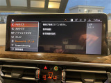 ◆北は北海道から南は沖縄まで、ご購入いただいたお車は全国にご納車が可能です!お電話、メール、動画などでリモートでお車のご案内も可能です!親切、丁寧に対応させて頂きますのでお気軽にご相談ください!