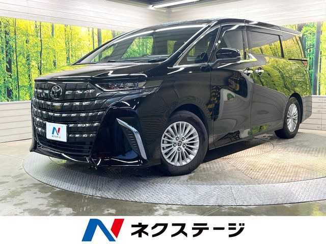 トヨタ アルファード 
