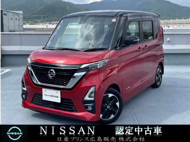 デイズ ハイウェイスターX プロパイロットエディション 