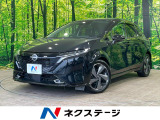 純正9型ナビ アラウンドビューモニター エマージェンシーブレーキ ETC