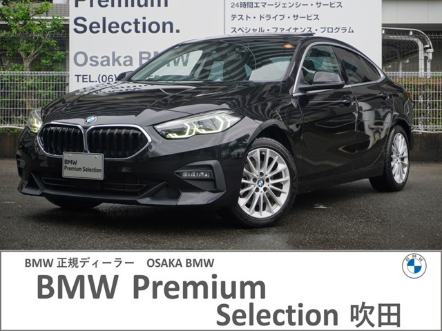 2シリーズグランクーペ 218d プレイ エディション ジョイプラス