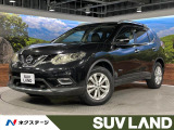 メーカーナビ 全周囲カメラ パワーバックドア シートヒーター 衝突軽減